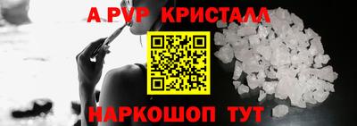 марки nbome Конаково