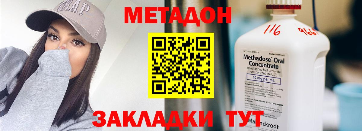 А ПВП Нарьян-Мар