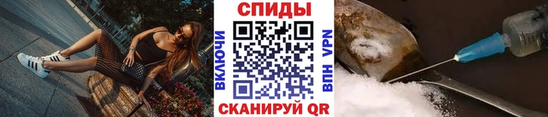 kraken сайт дарнет шоп Нарьян-Мар МЕТАМФЕТАМИН Декстрометамфетамин 99.9%