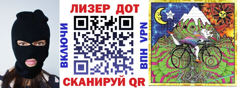 Марки NBOMe 1,8мг  купить наркотик  Нарьян-Мар 
